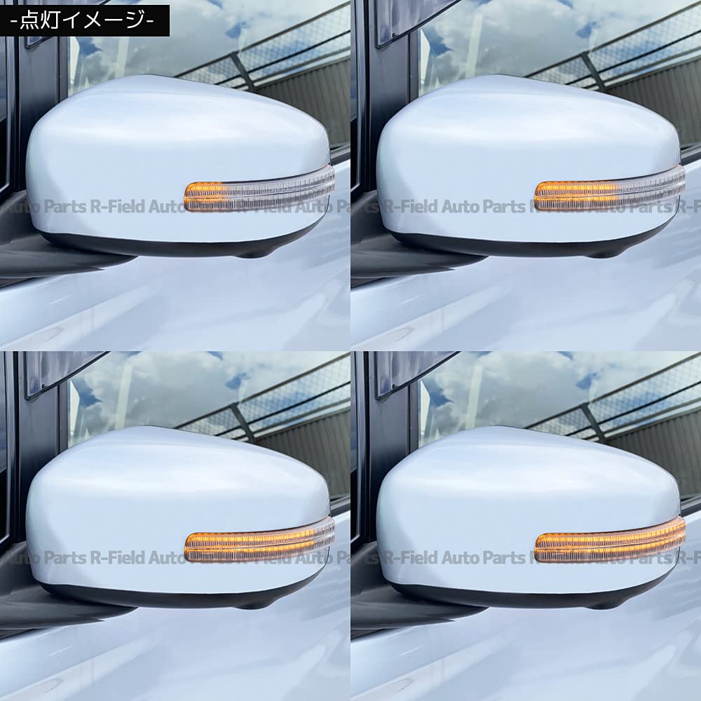 Amazon | R-Field 【点灯モード切替スイッチ付】LED シーケンシャル
